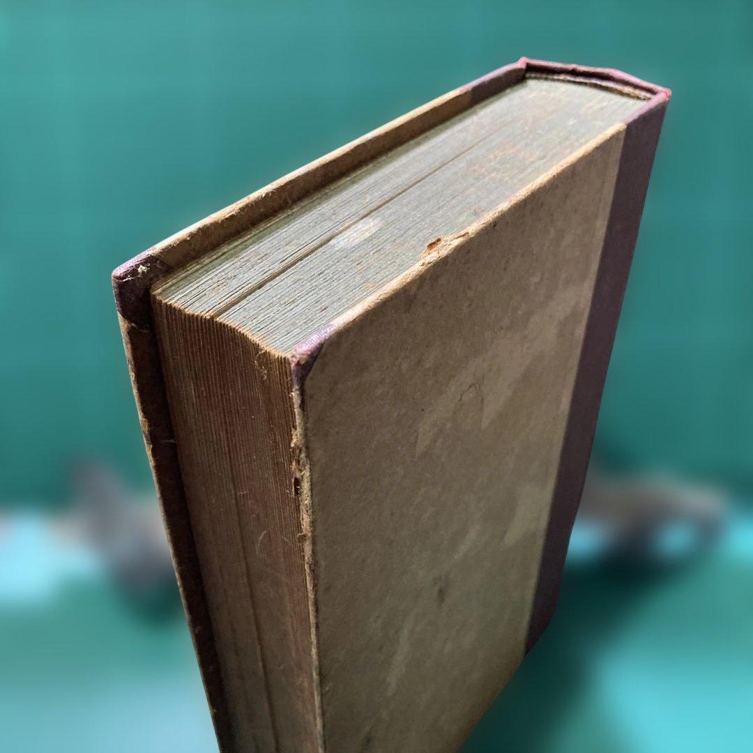 Arthur Schopenhauer's Sämtliche werke ２