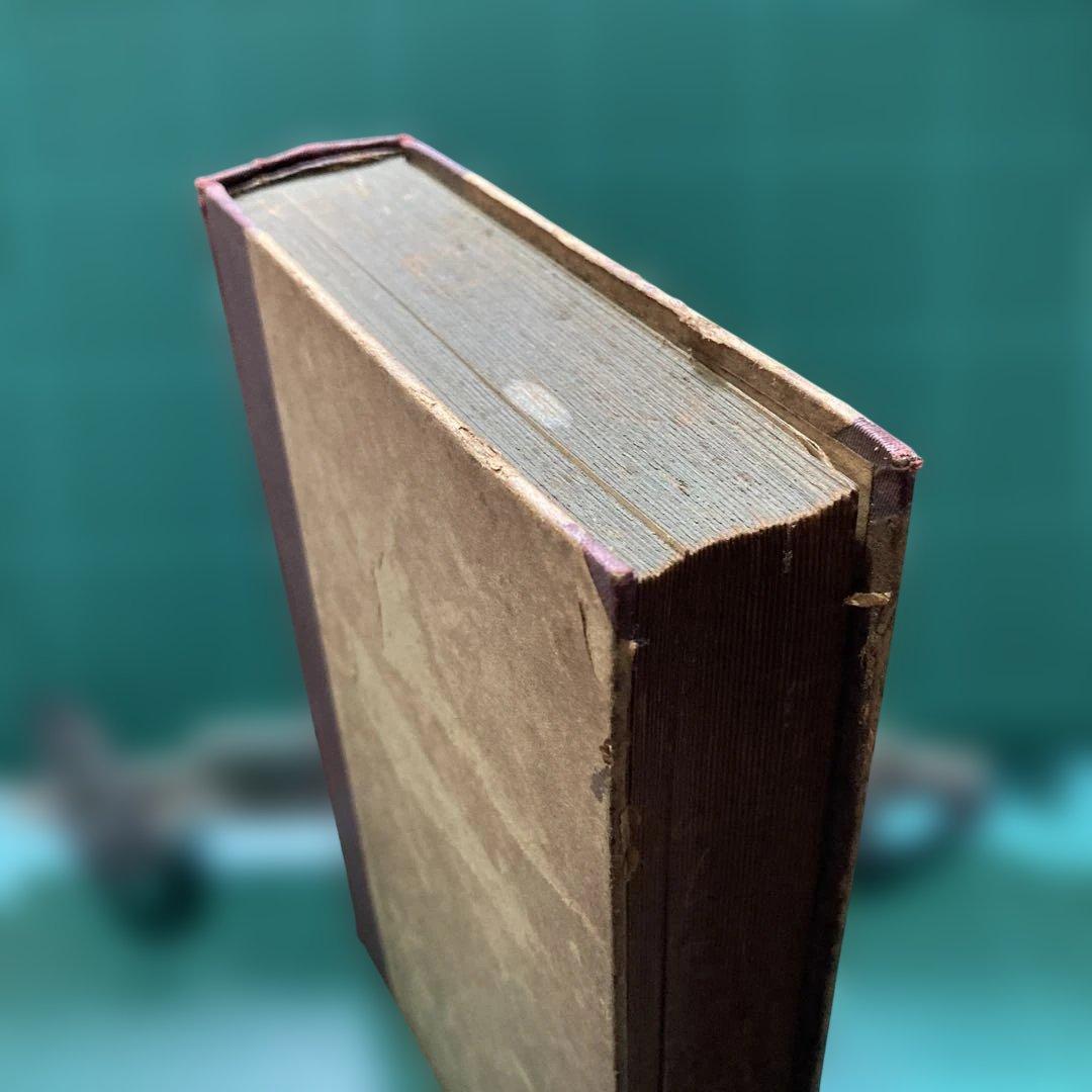 Arthur Schopenhauer's Sämtliche werke ２