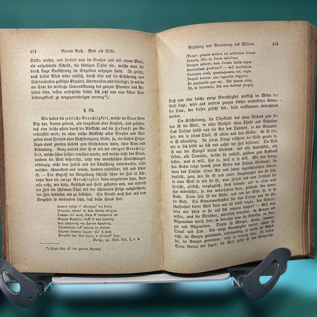 Arthur Schopenhauer's Sämtliche werke ２