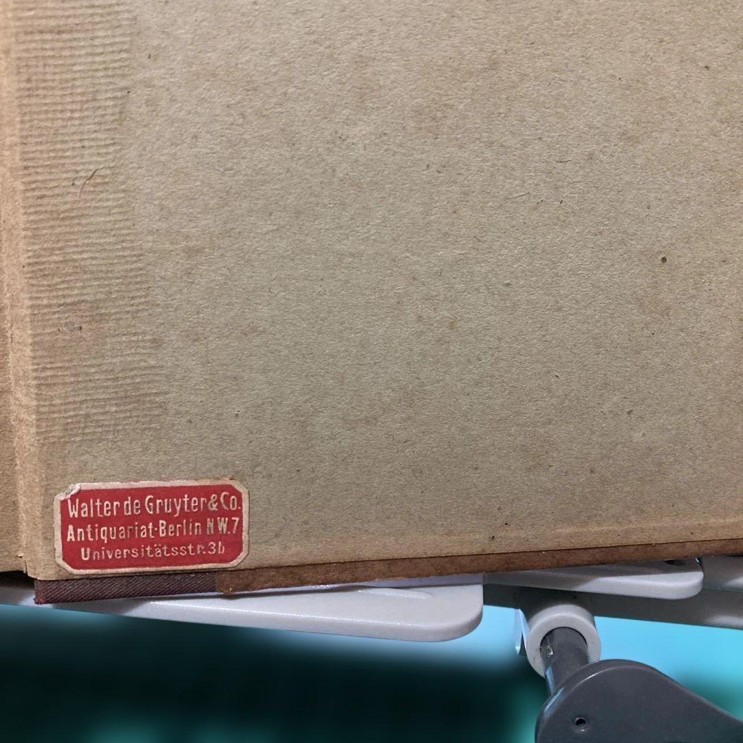 Arthur Schopenhauer's Sämtliche werke ２