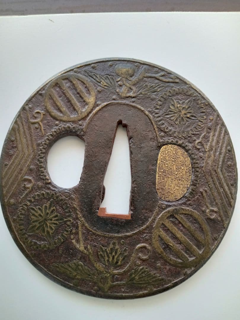 鐔　応仁鍔　室町時代