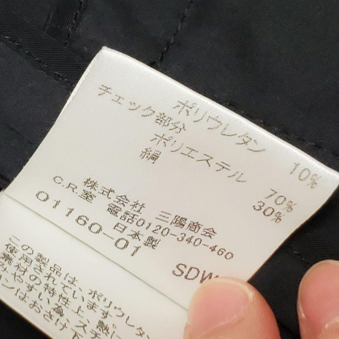 美品✨バーバリーロンドン ノバチェック ジャケット スカート ブラウス 3点