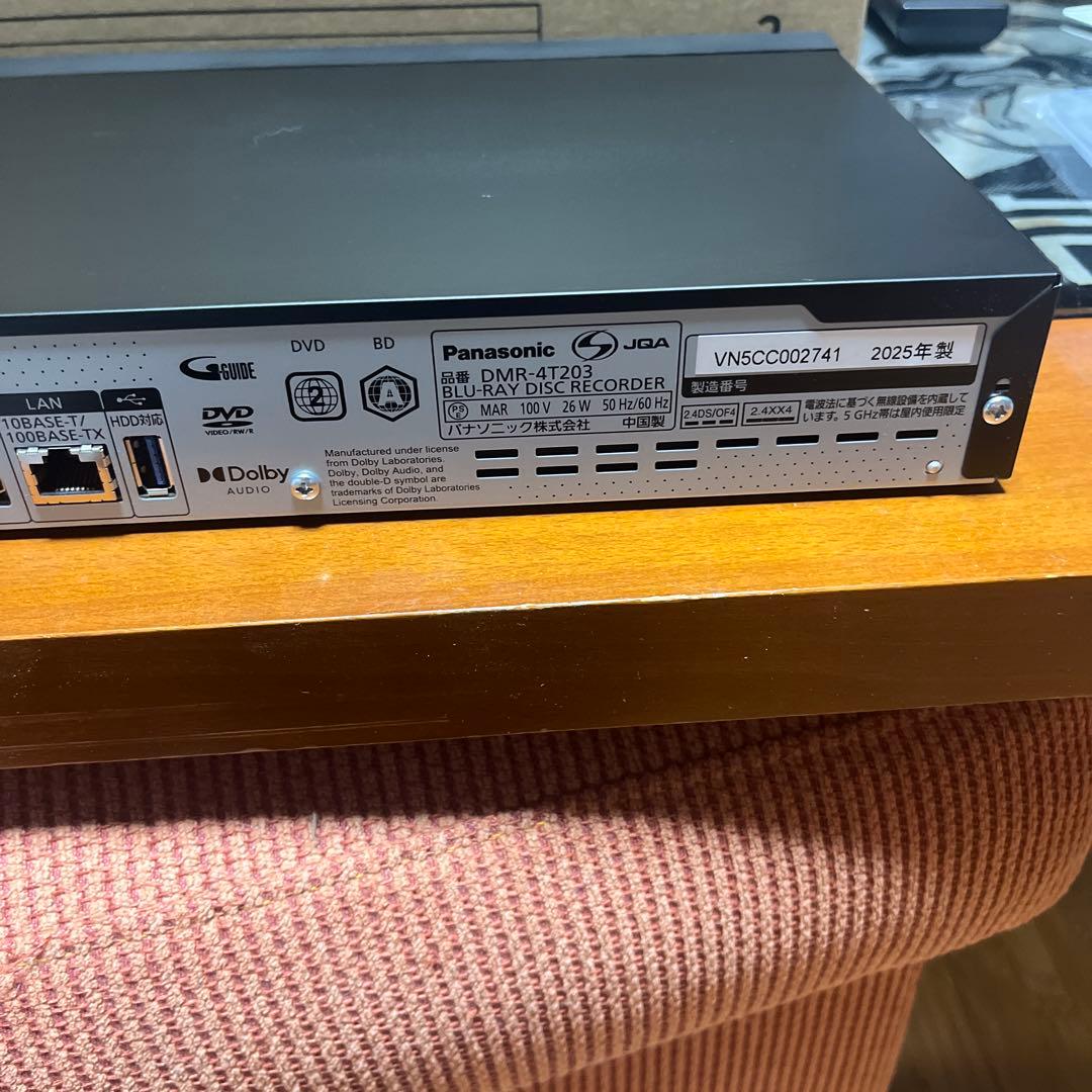 Panasonic DMR-4T203 ブルーレイレコーダー2025年製