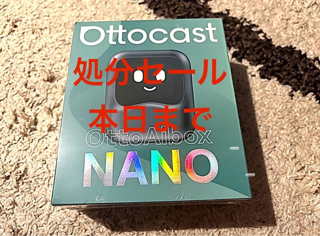 ②オットキャスト OTTOCAST OTTOAIBOX NanoAI