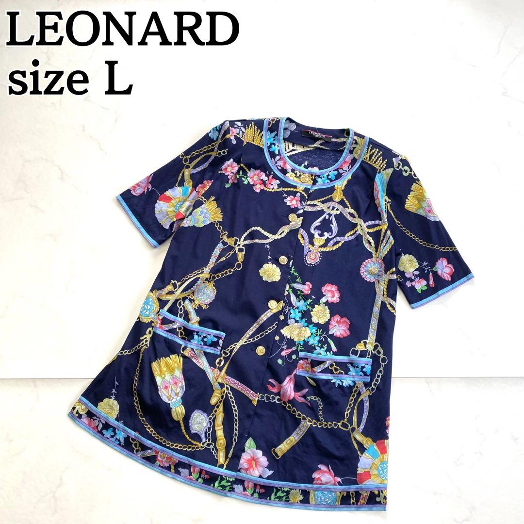 美品★LEONARD レオナール 半袖ジャケット 花柄 金ボタン 洗濯出来る L