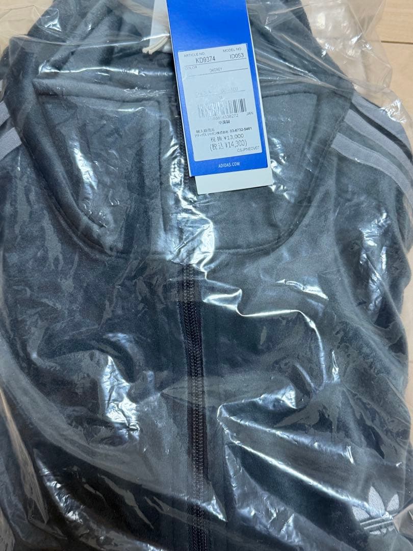 【公式完売新品タグ付】adidasトラックジャケットベロア Gray XLサイズ