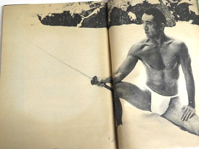 1970年（昭和45年）主要5紙夕刊　三島事件報道　週刊2誌・付録ソノシート