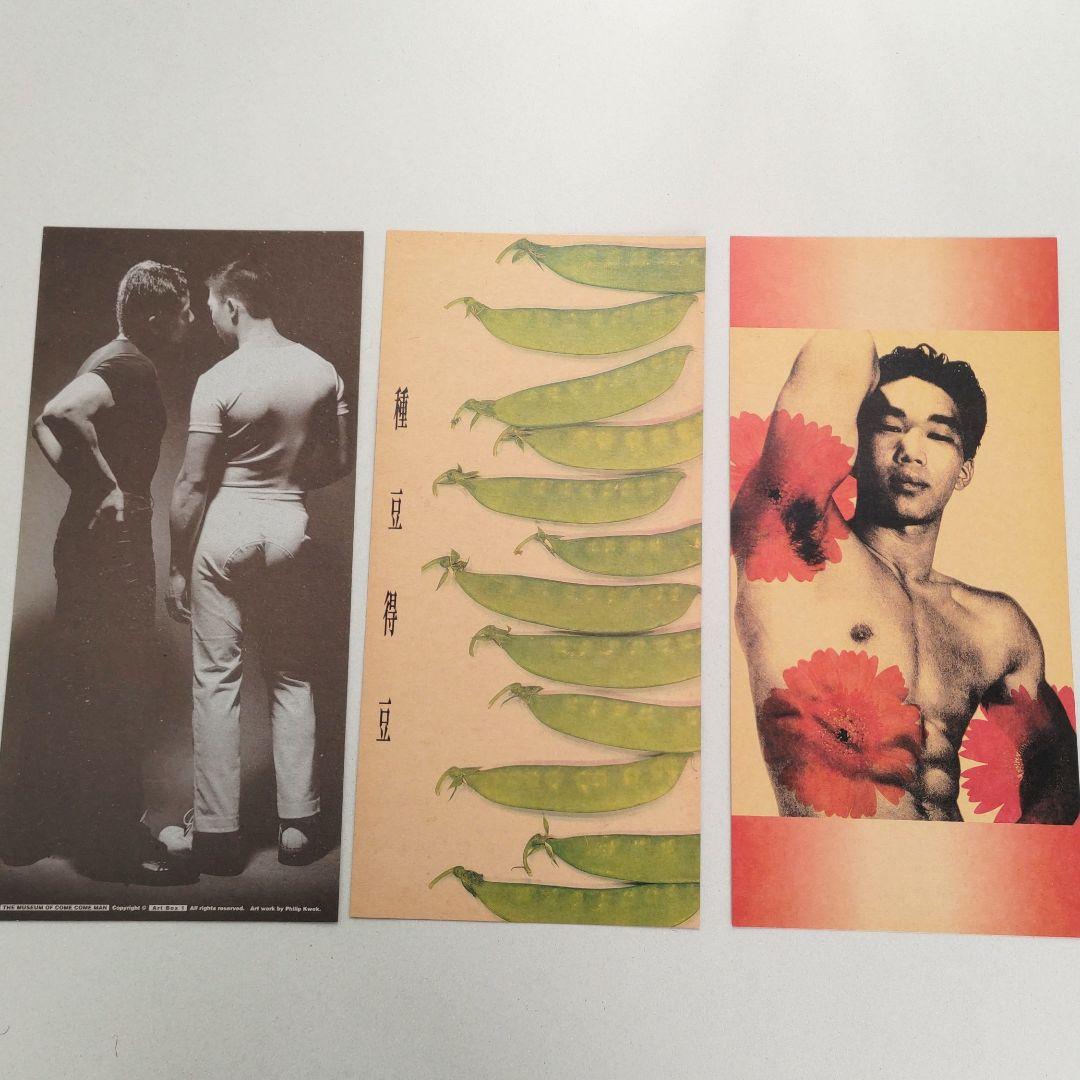 アート・デザイン・音楽 ART BOX The Museum of come come Man HK