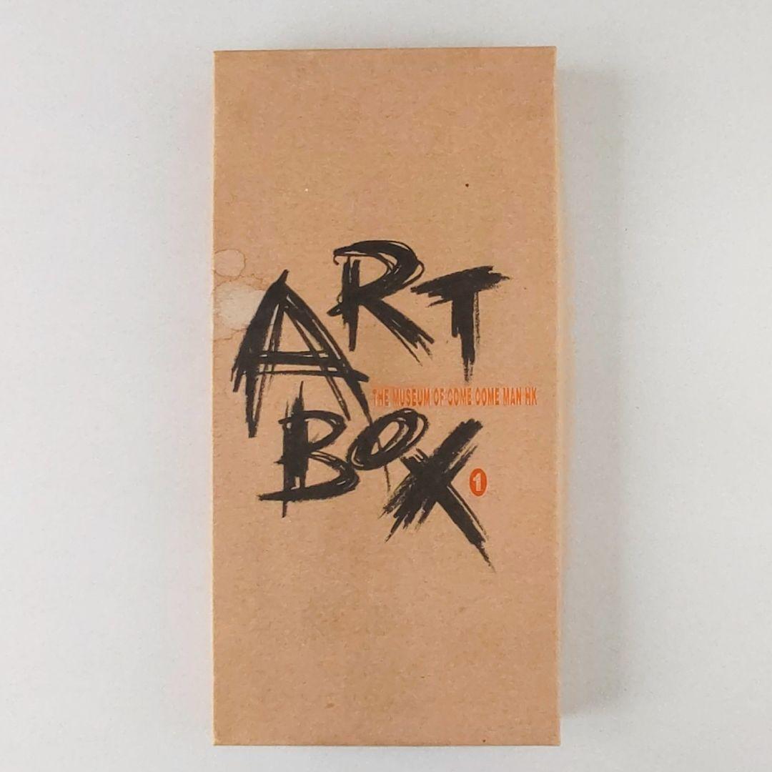 アート・デザイン・音楽 ART BOX The Museum of come come Man HK