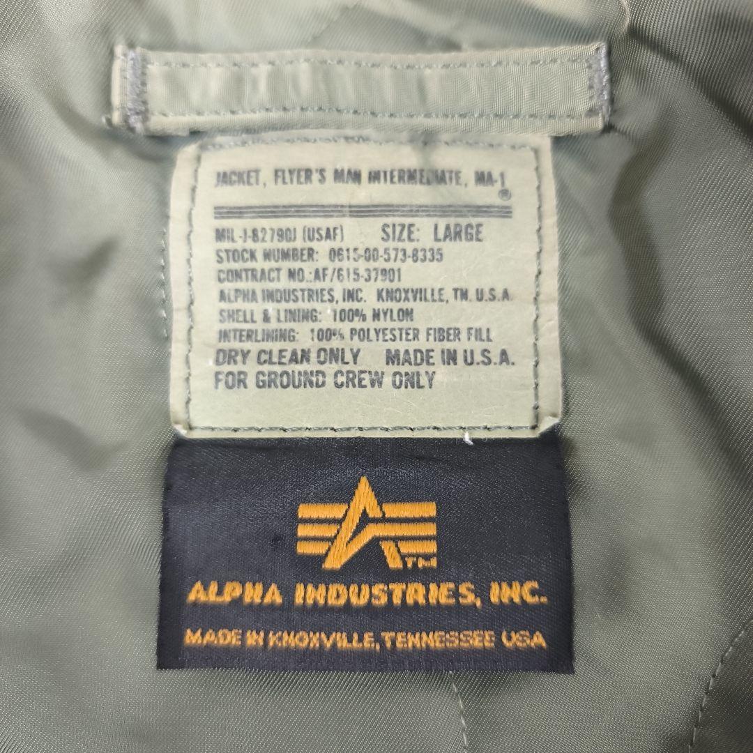 ✨希少✨ アルファインダストリーズ MA-1 フライトジャケット USA製 緑
