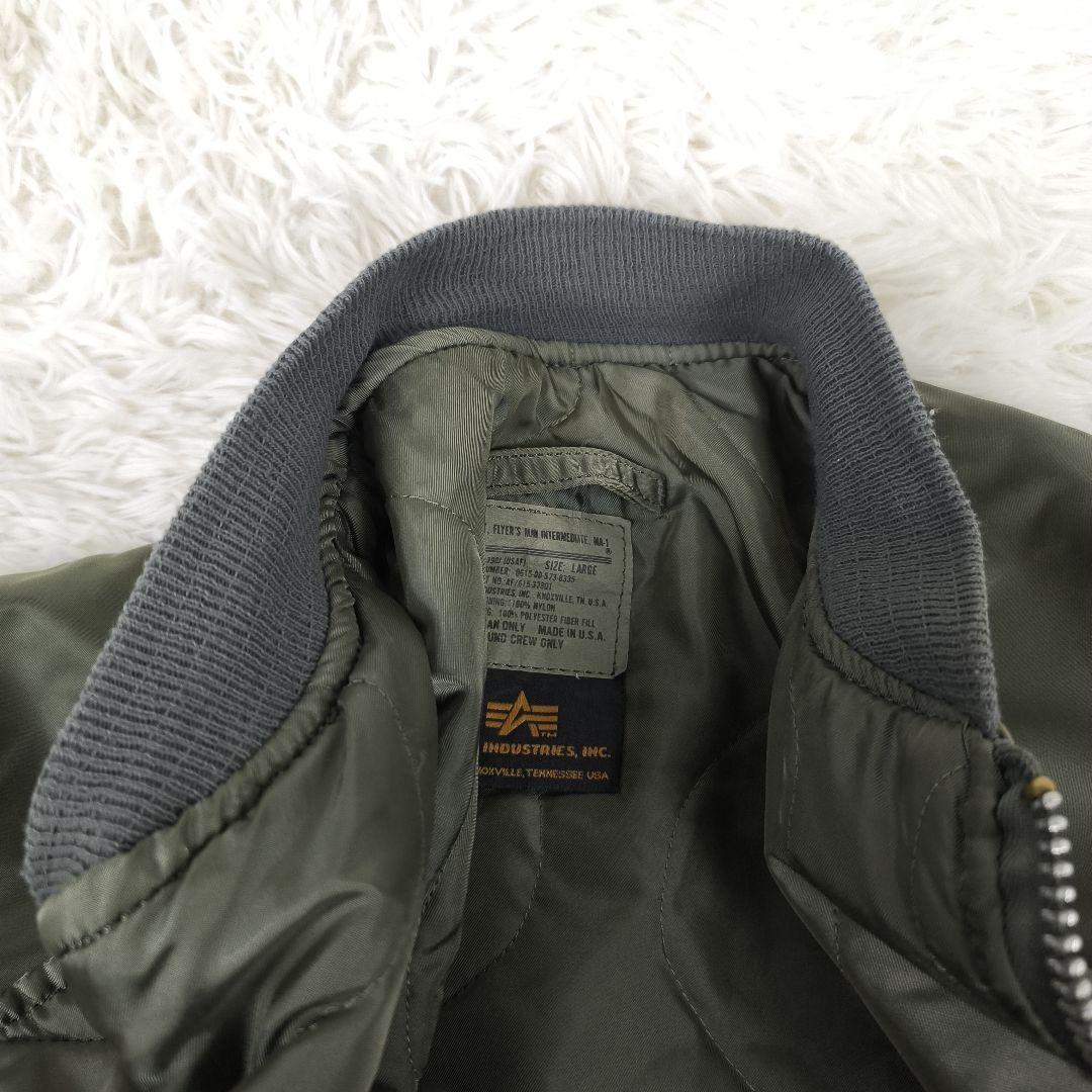 ✨希少✨ アルファインダストリーズ MA-1 フライトジャケット USA製 緑