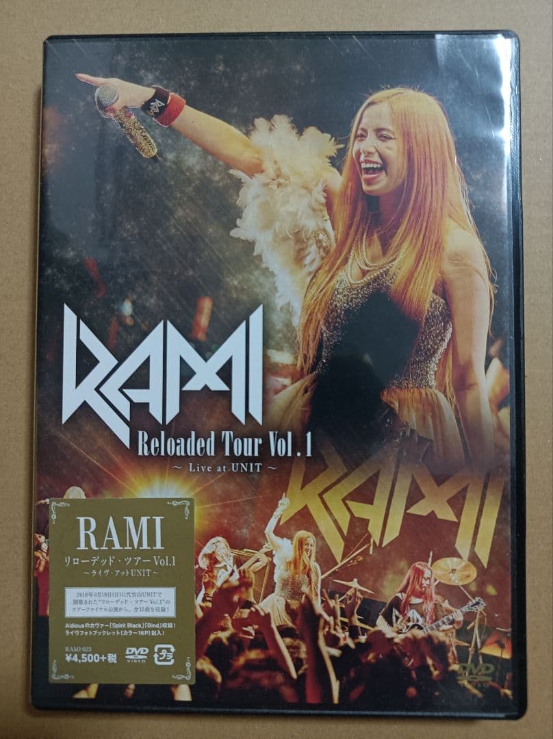 RAMI DVD Reloaded Tour Vol.1 通常盤 + オマケ7点