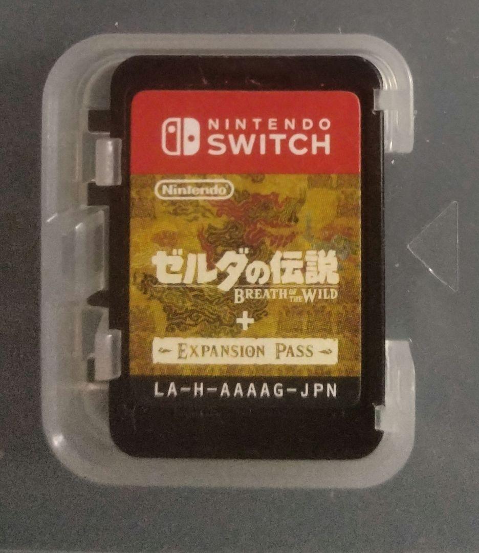 ゼルダの伝説ブレス オブ ザ ワイルド+エキスパンション・パス