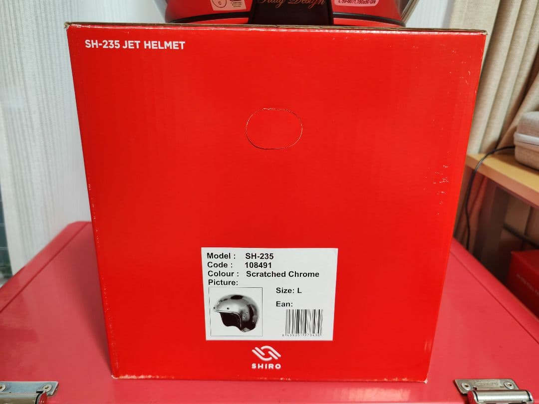 SHIRO SH-215 ジェットヘルメット シルバー