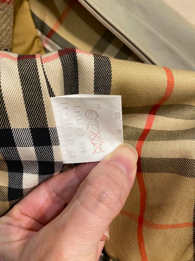 Burberrys 90’sトレンチコート カーキ