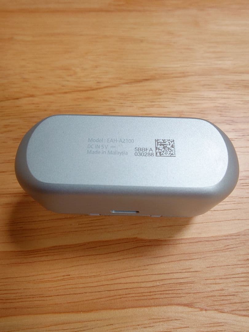 Technics EAH-AZ100-Sシルバー