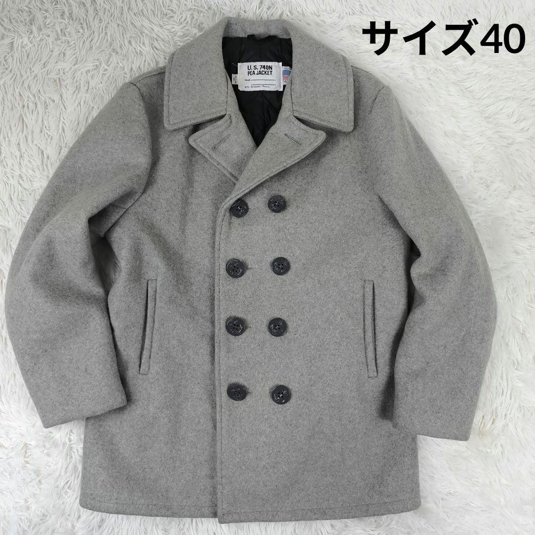 ✨美品✨ ショット U.S.740N ピーコート ダブル 灰色 USA製 40