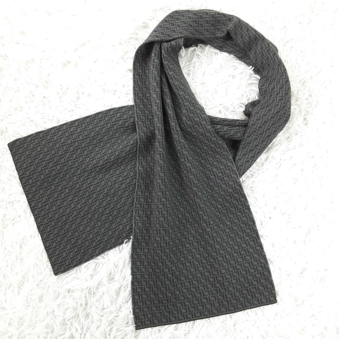 美品◎FENDI フェンディ マフラー ストール グレー ズッカ柄 イタリア製