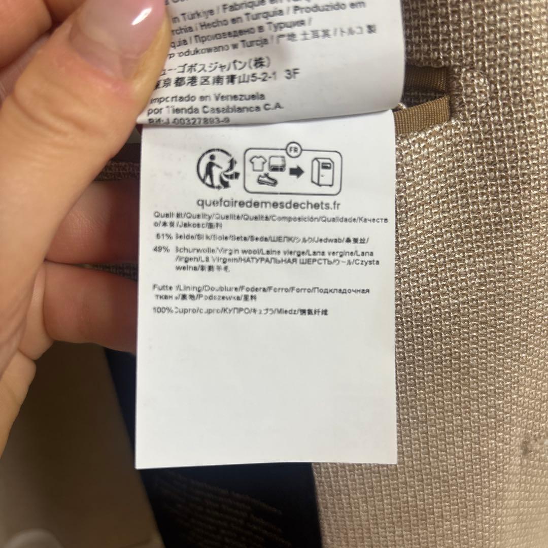 BOSS ジャケット　シルクウール