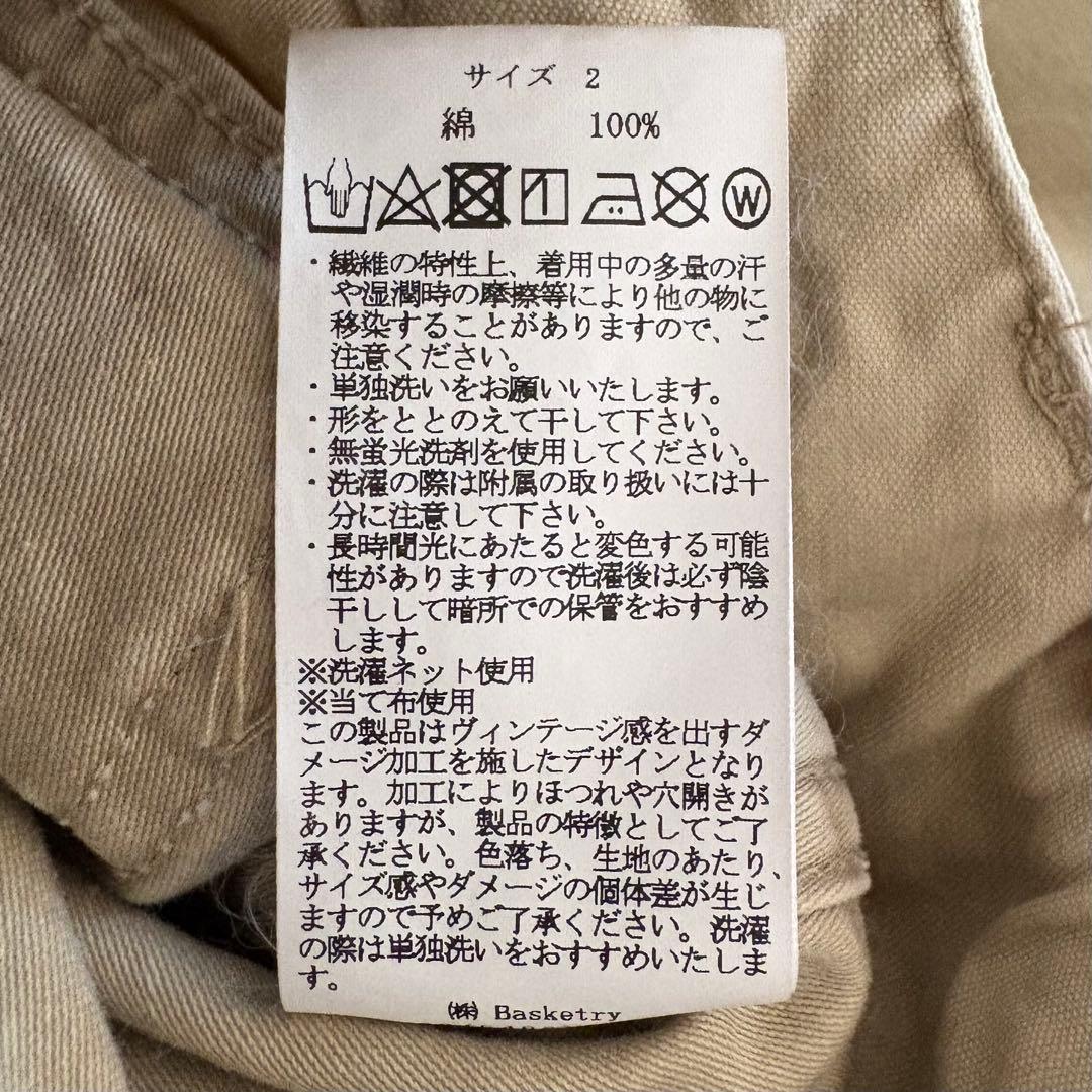 CLOTH & CROSS ハグオーワー バレルベイカーパンツ