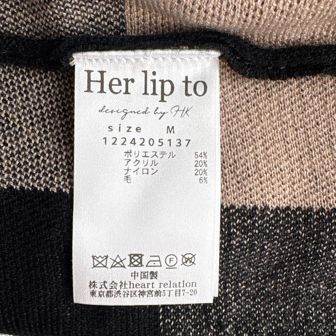 【Her lip to】 /ニットワンピ/ M