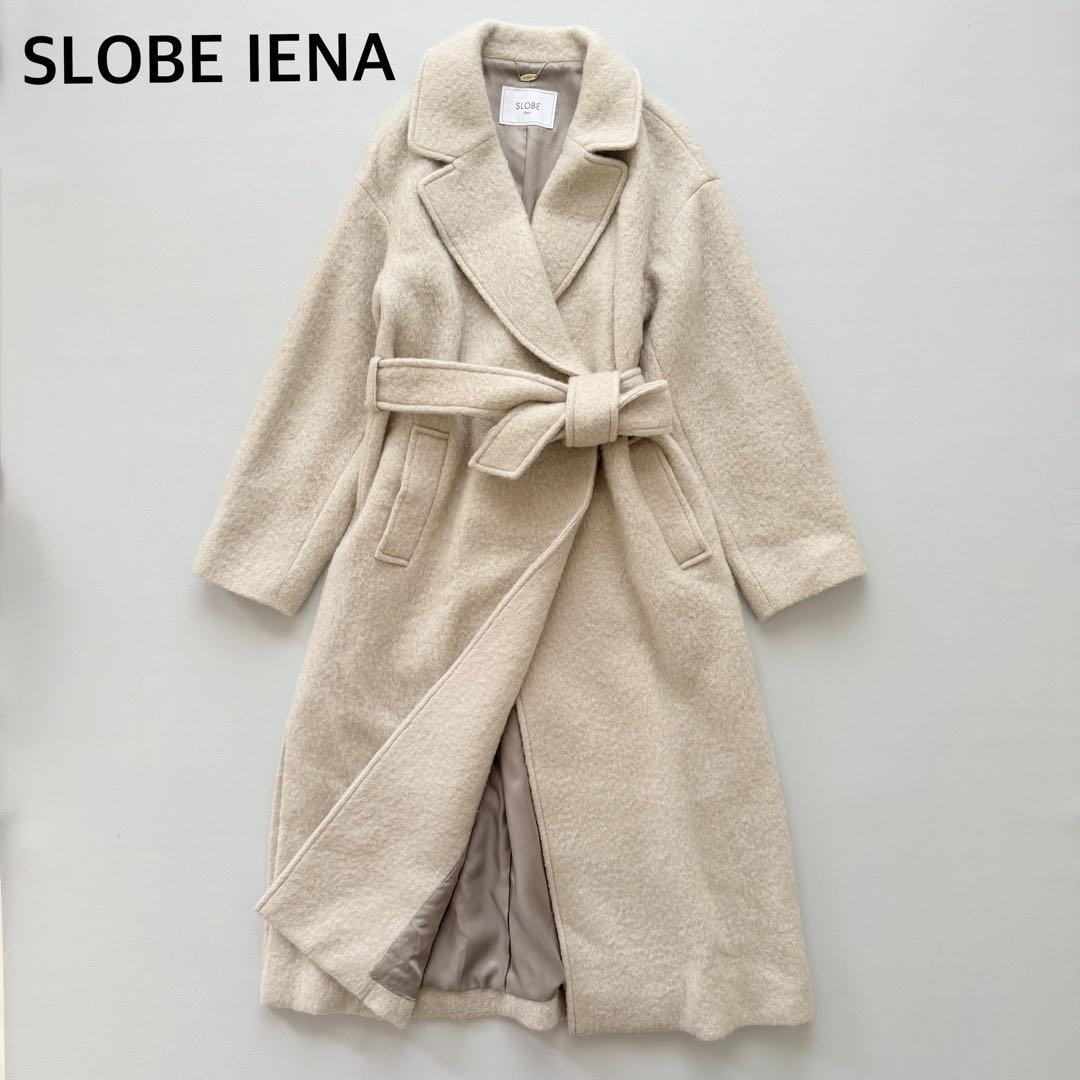 美品　SLOBE IENA スローブイエナ モヘヤシャギーコート　ロング　ベルト