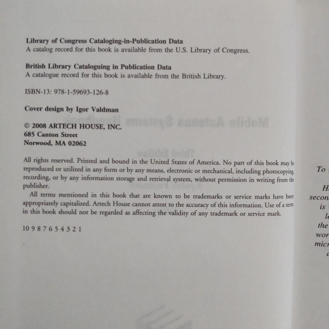 洋書 Mobile Antenna Systems Handbook third ed