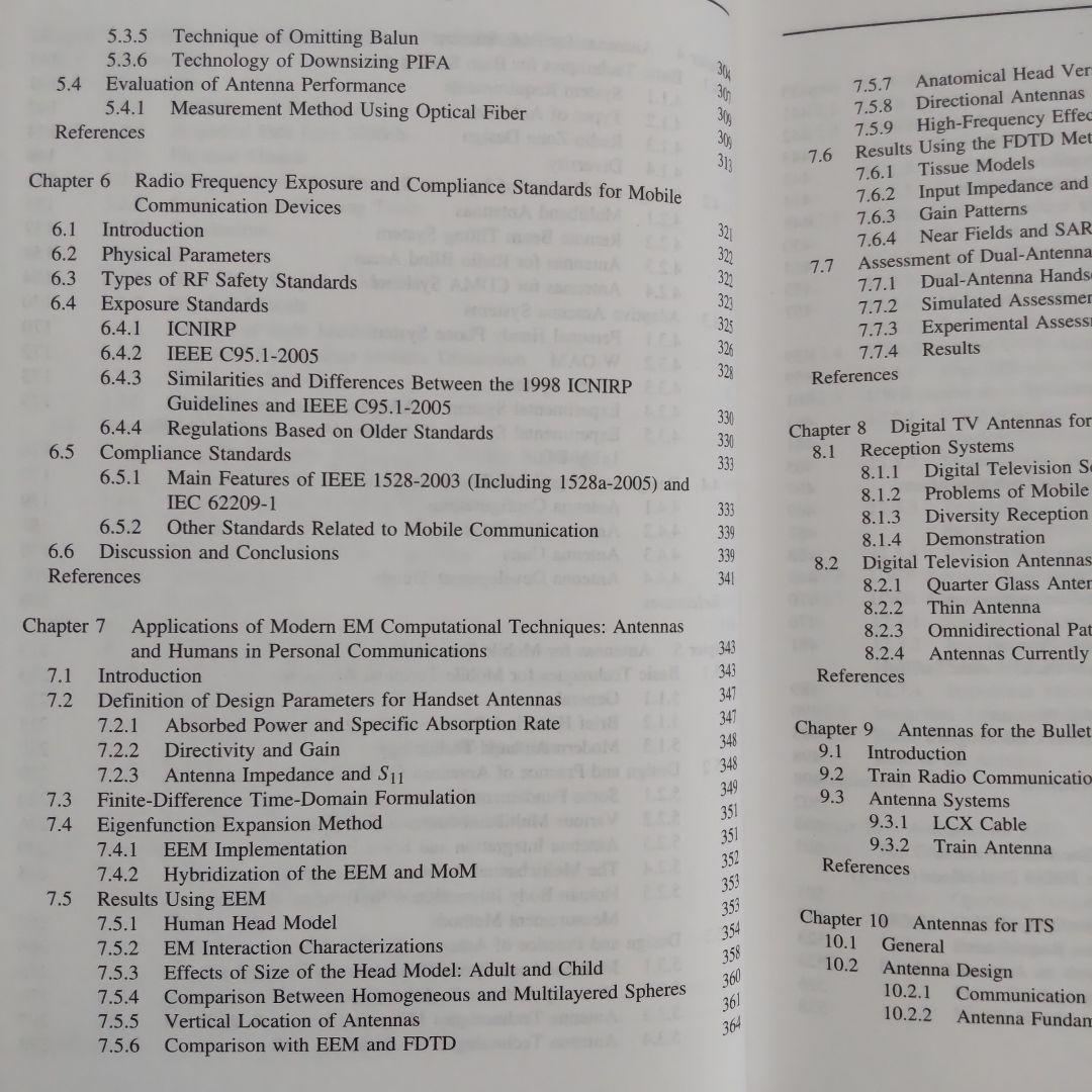 洋書 Mobile Antenna Systems Handbook third ed