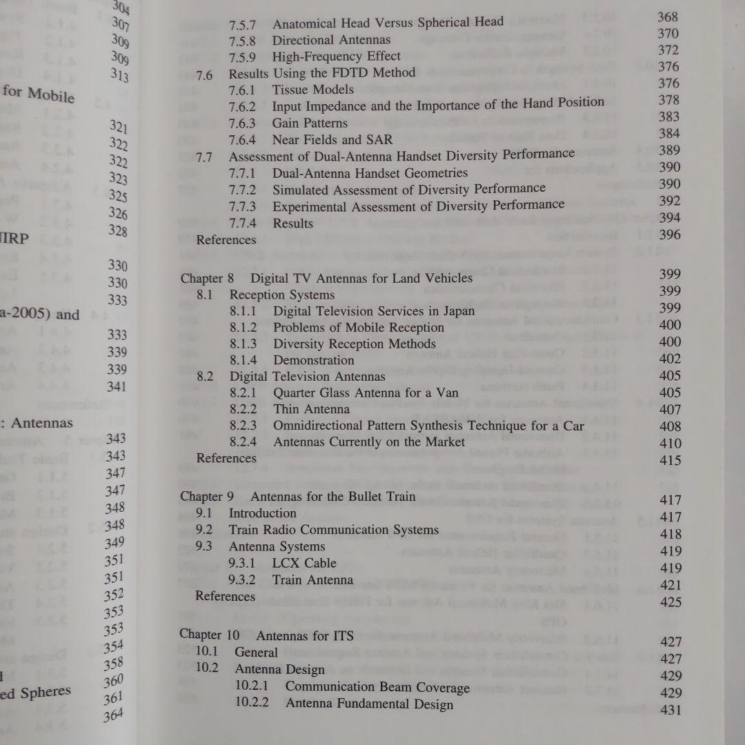 洋書 Mobile Antenna Systems Handbook third ed