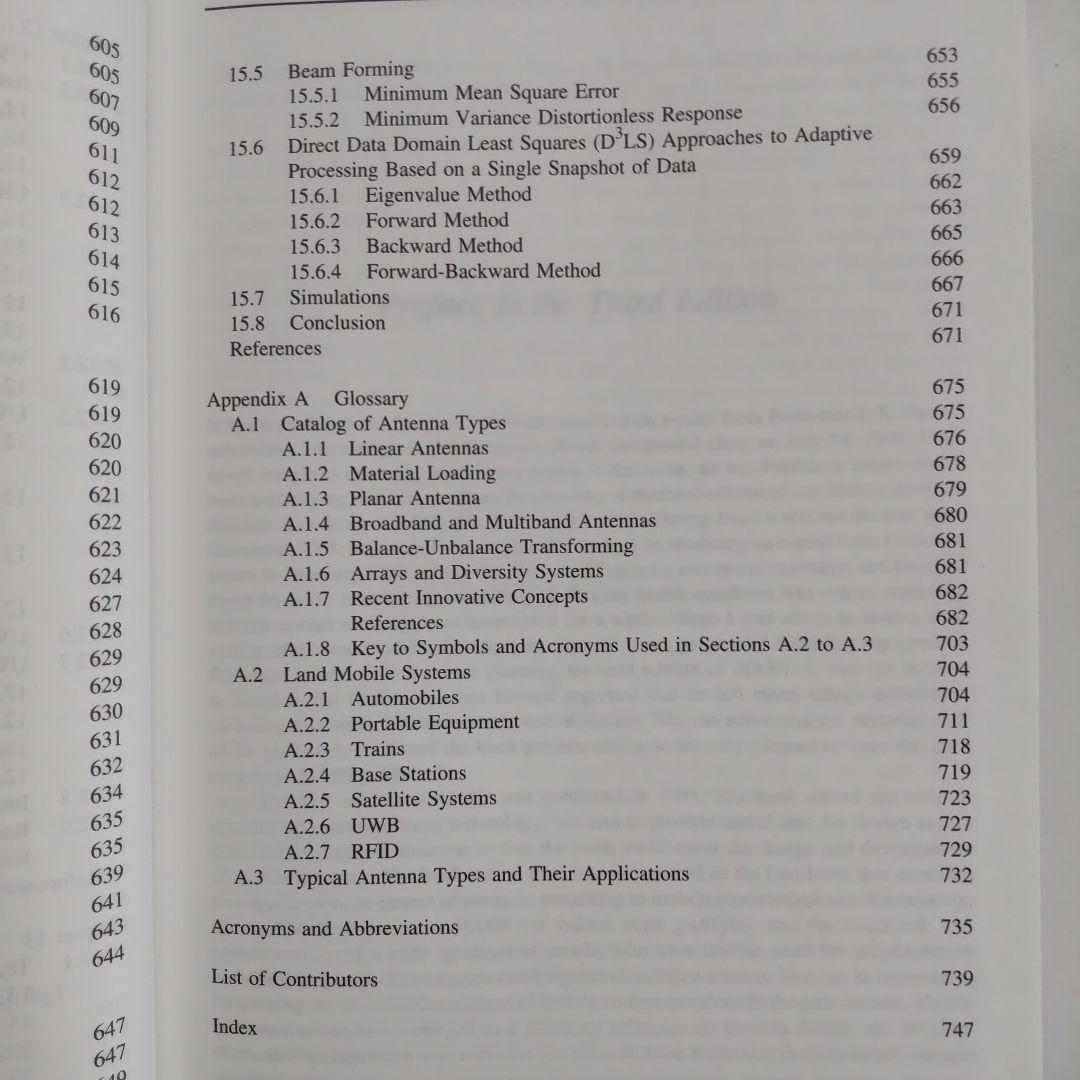 洋書 Mobile Antenna Systems Handbook third ed