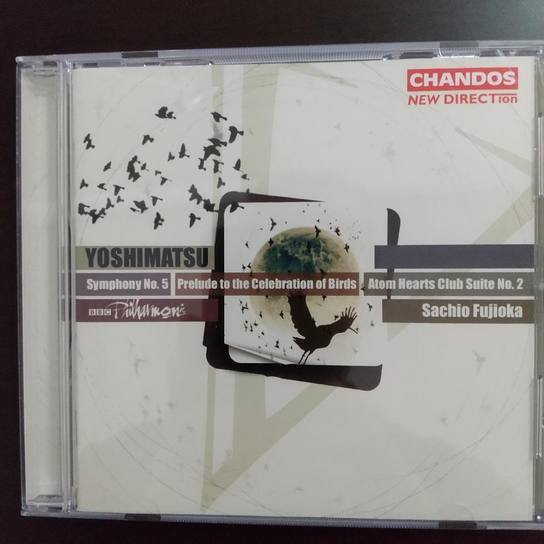 CHANDOS　吉松隆作品集　CD７枚