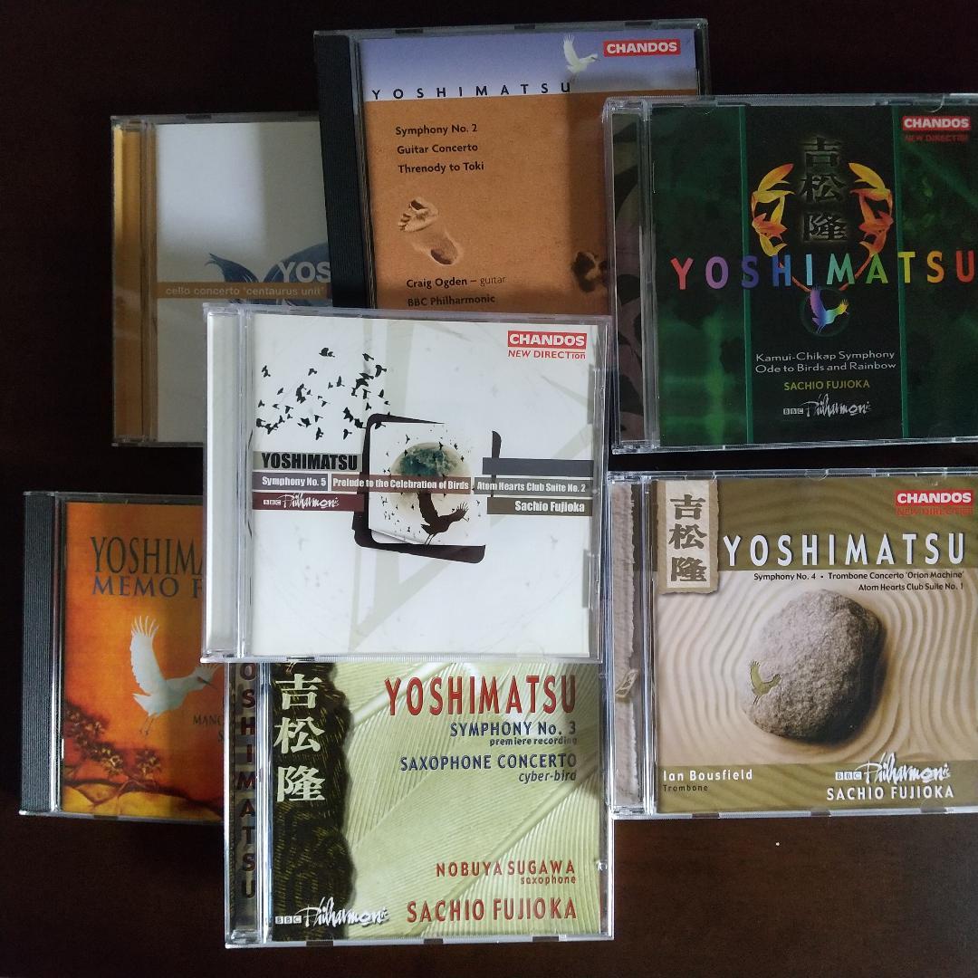 CHANDOS　吉松隆作品集　CD７枚