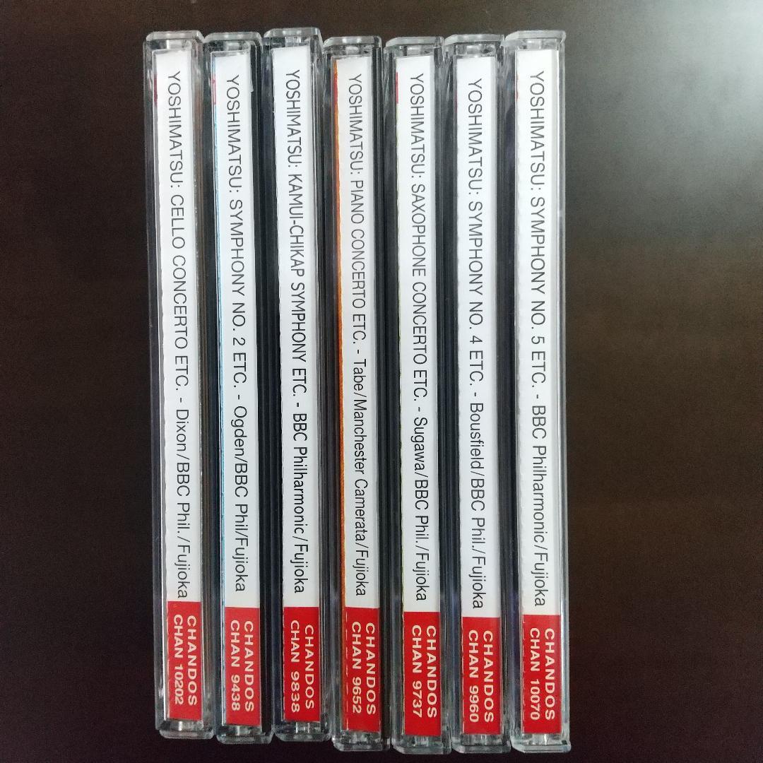 CHANDOS　吉松隆作品集　CD７枚