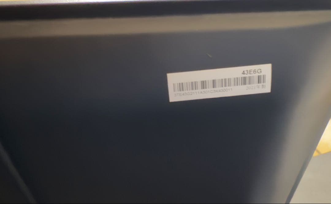 ハイセンス 43V型 4Kチューナー内蔵 液晶 テレビ 43E6G