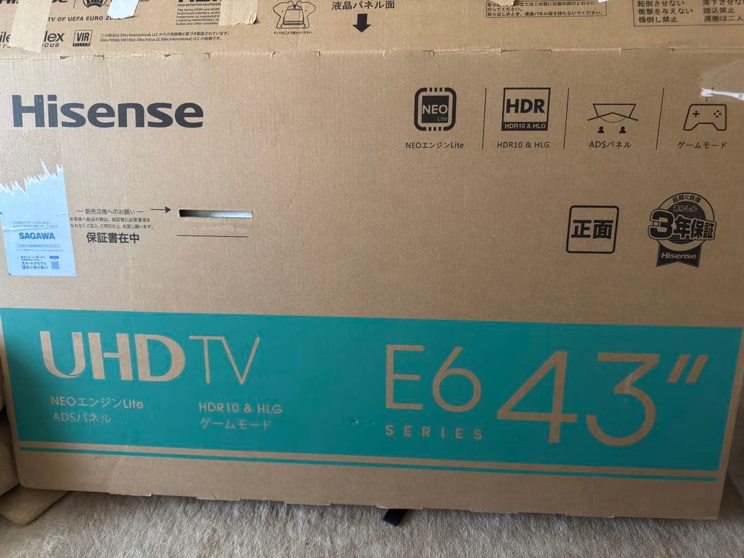 ハイセンス 43V型 4Kチューナー内蔵 液晶 テレビ 43E6G