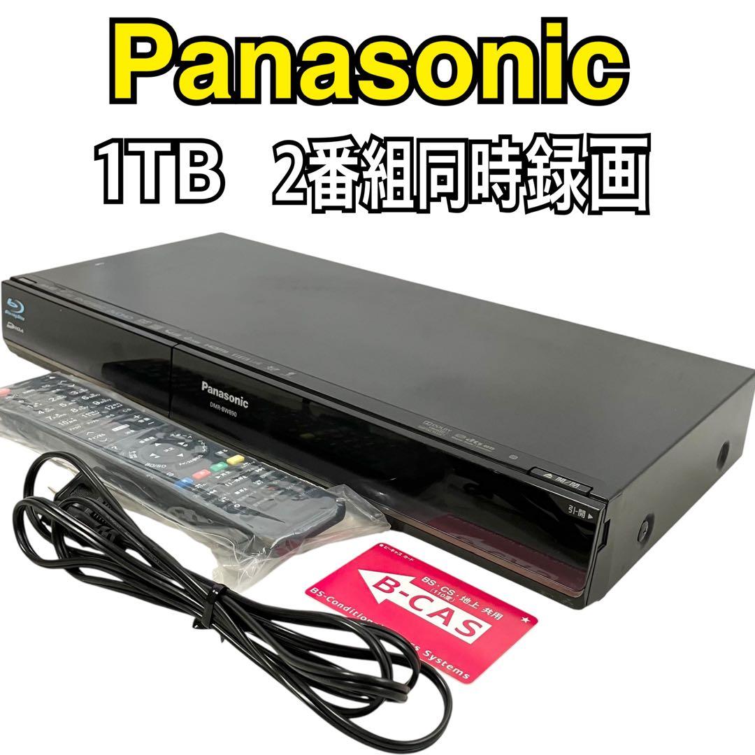 パナソニック 2番組同時録画 ブルーレイレコーダー DIGA DMR-BW890