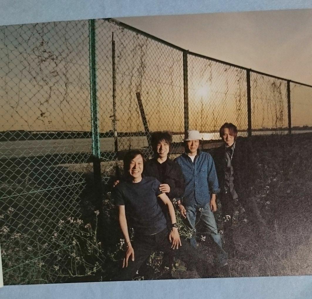 エレファントカシマシ ツアーパンフレット ライフ 2002 宮本浩次