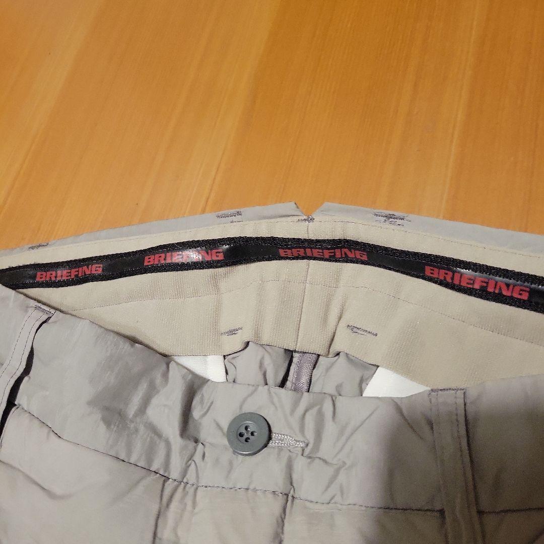 kk0621 ブリーフィング 防寒 極暖ダウンパンツ☆