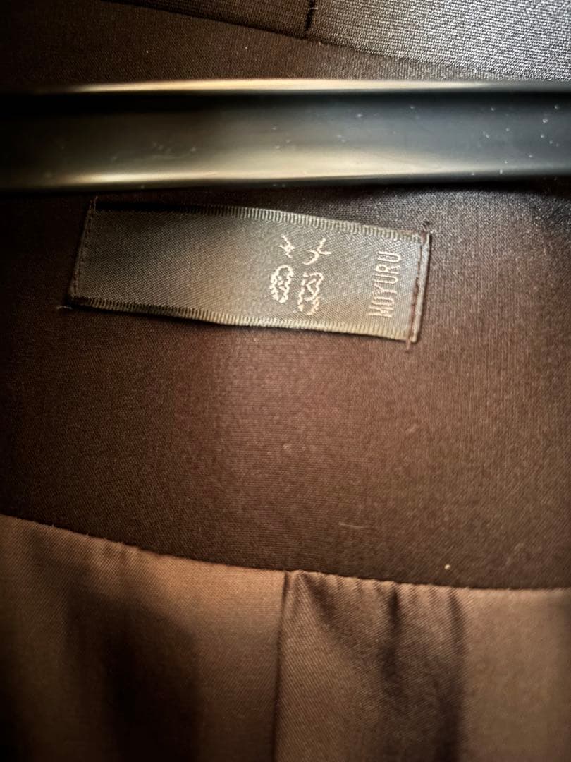 萠のジャケット/ビッグボタン