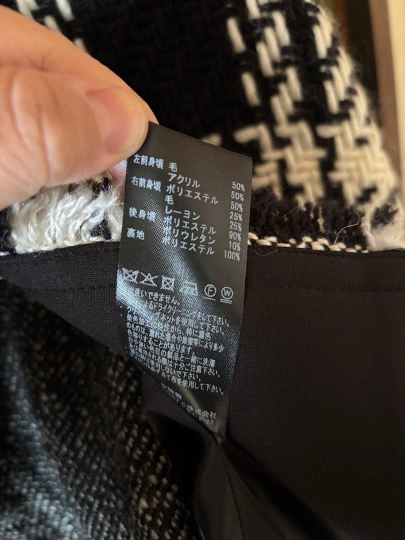 萠のジャケット/ビッグボタン