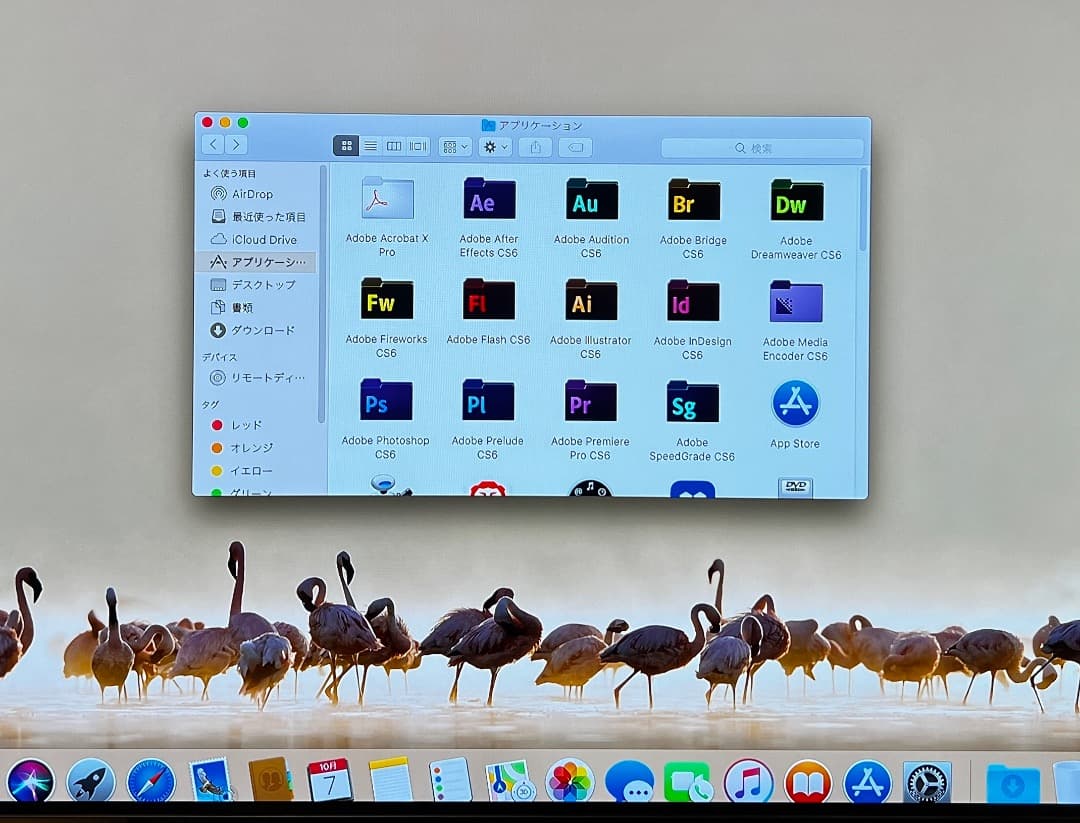 美品♪〜Mac mini (Mid 2011)【アドビCS6＆ Office】