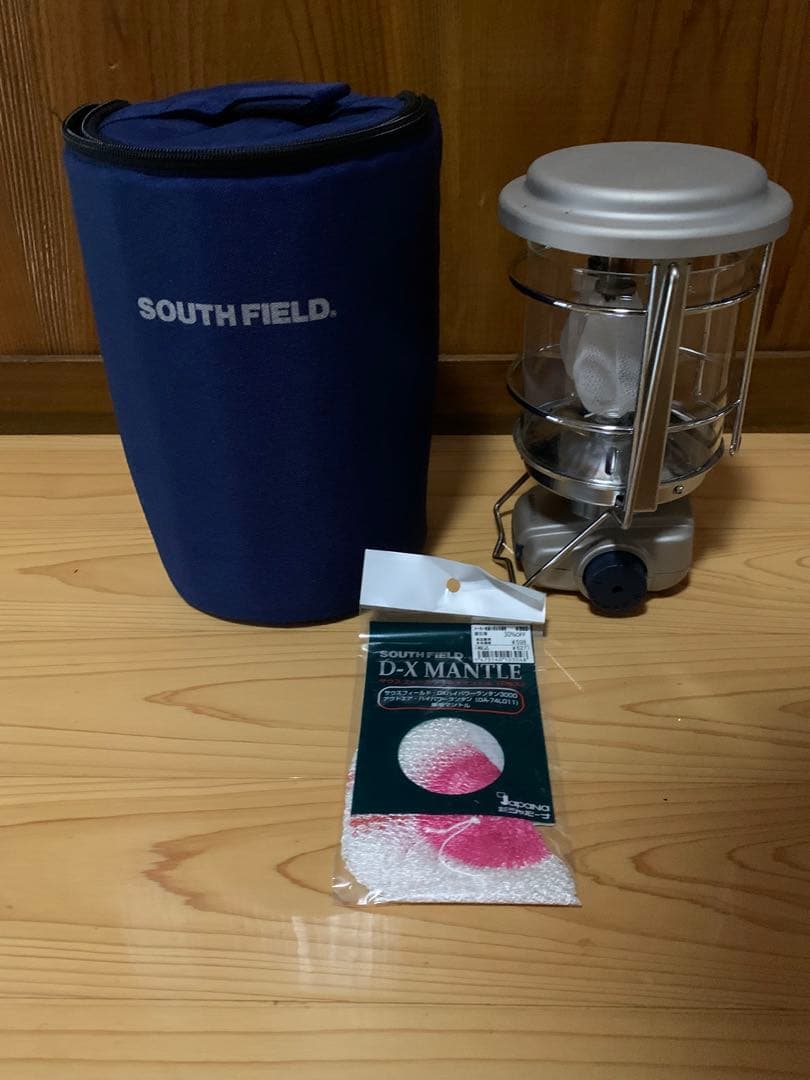 サウスフィールド　ガスランタン　マントル付き