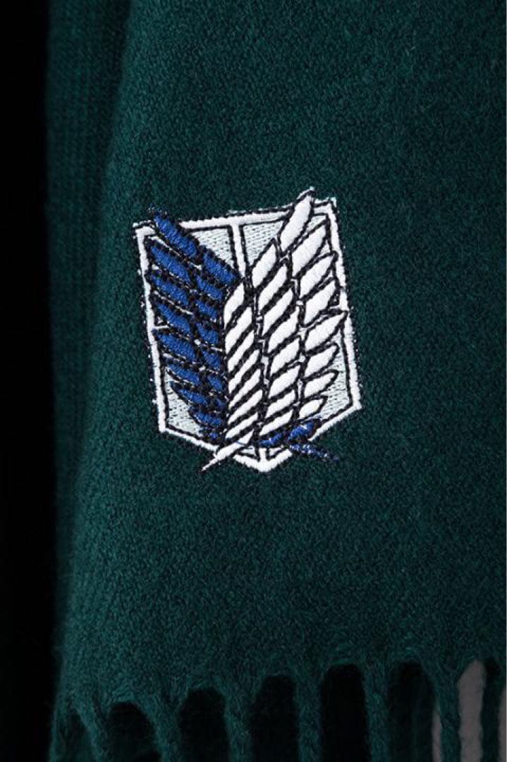 Super Groupies 進撃の巨人 調査兵団ストール 新品未開封 スパグル