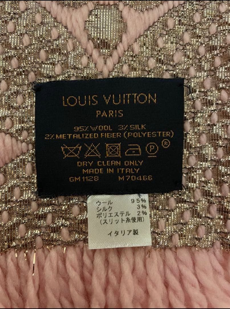 ヴィトン　マフラー