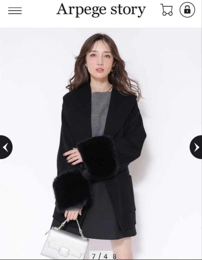 アプワイザーリッシェ袖ファーショートリバーコート