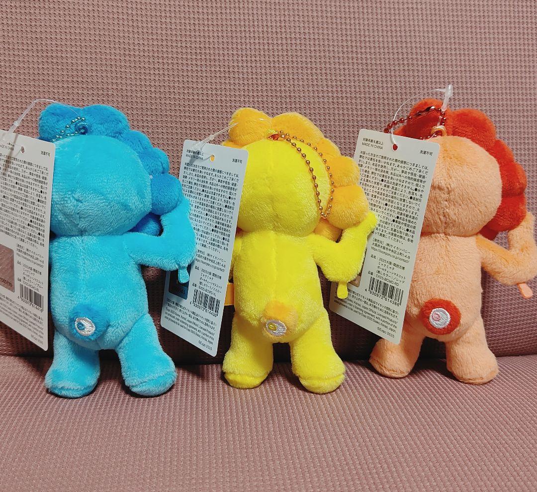 【週末価格】推しカラーミャクミャク　青、黄、赤　3体セット　マスコット