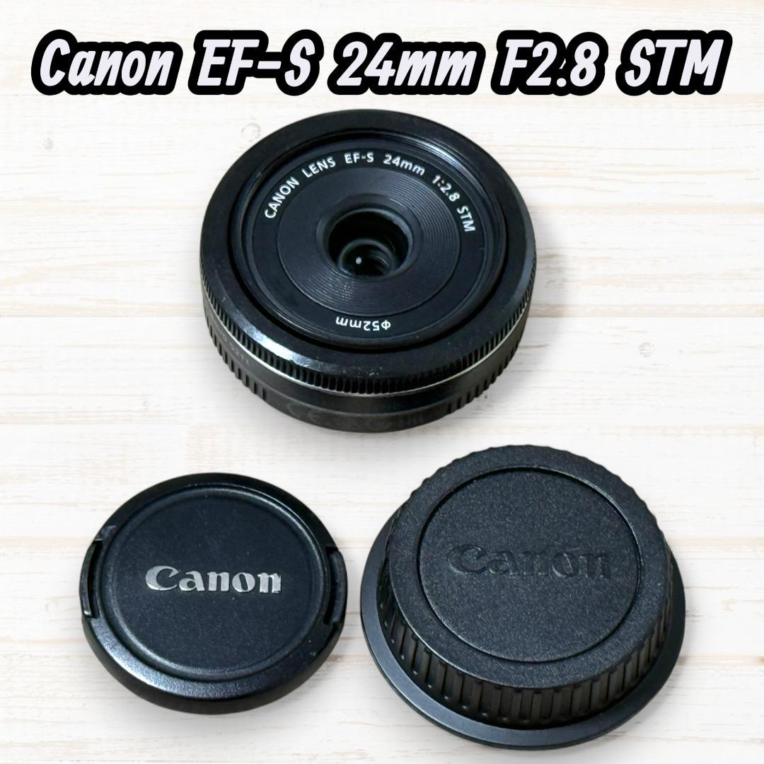 Canon パンケーキレンズ EF-S 24mm F2.8 STM #249