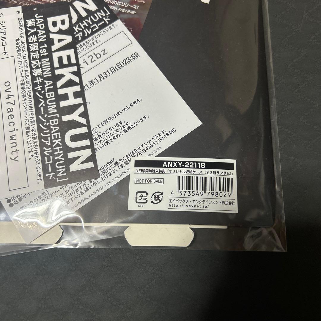 ベッキョン JAPAN 1st MINI ALBUM addicted