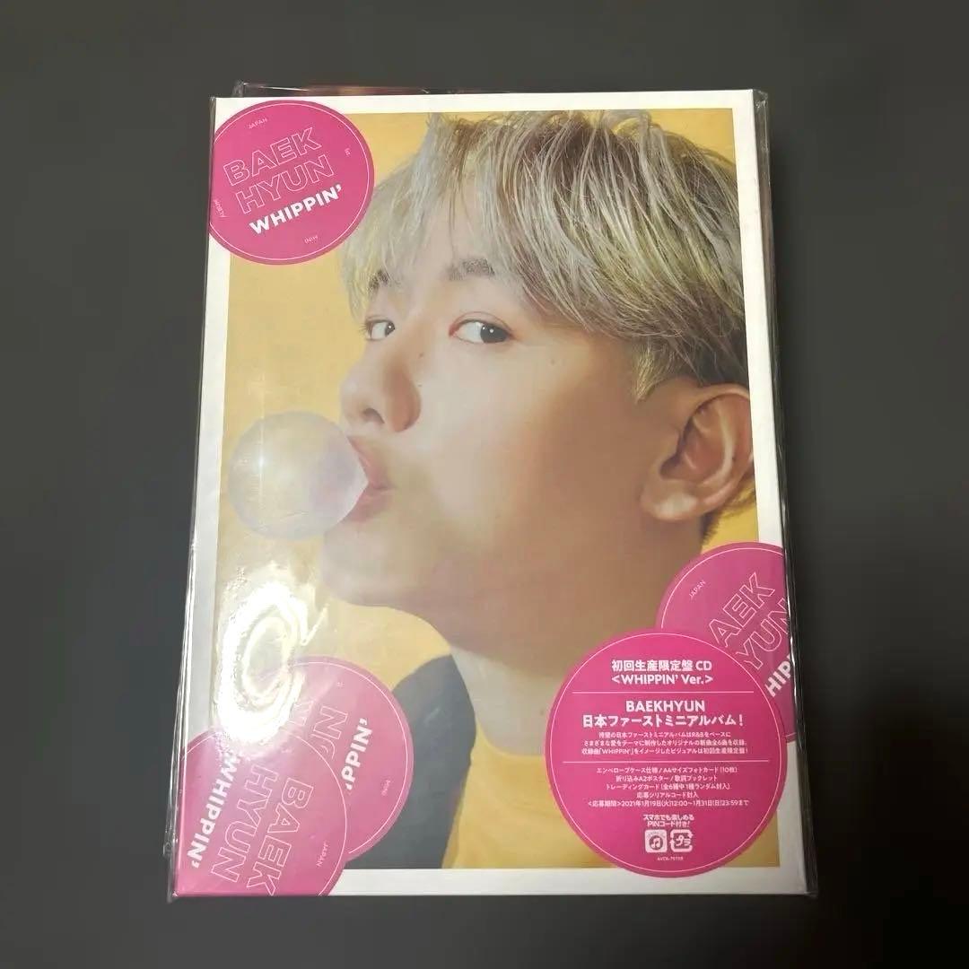 ベッキョン JAPAN 1st MINI ALBUM addicted