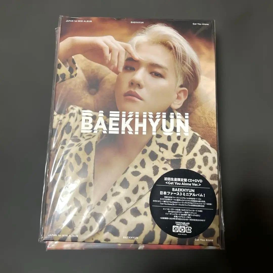 ベッキョン JAPAN 1st MINI ALBUM addicted